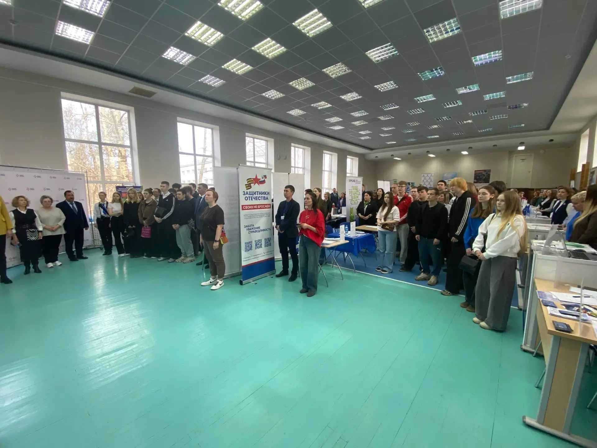 В Коми стартовал региональный этап Всероссийской Ярмарки трудоустройства «Работа России. Время возмо