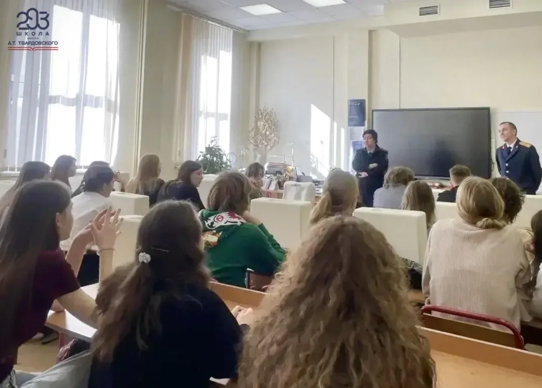 ⚠️ ВАЖНО ЗНАТЬ  ☝️Зачастую недостаточная информированность, незнание реальных негативных последствий
