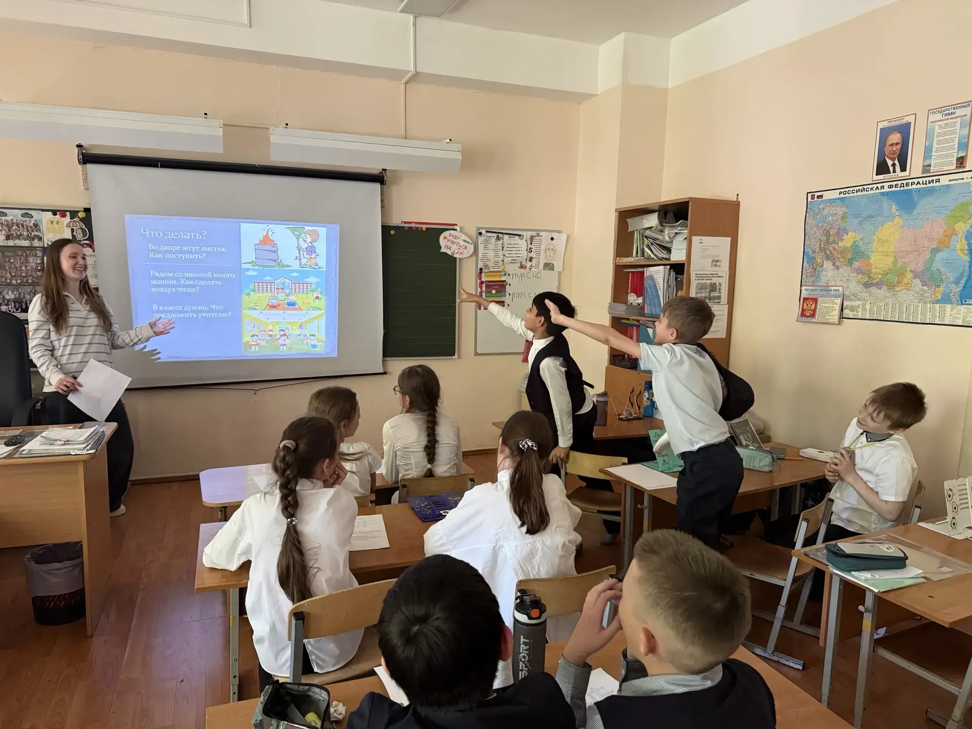 В школе состоялось экологическое занятие, посвящённое качеству воздуха в нашем городе!