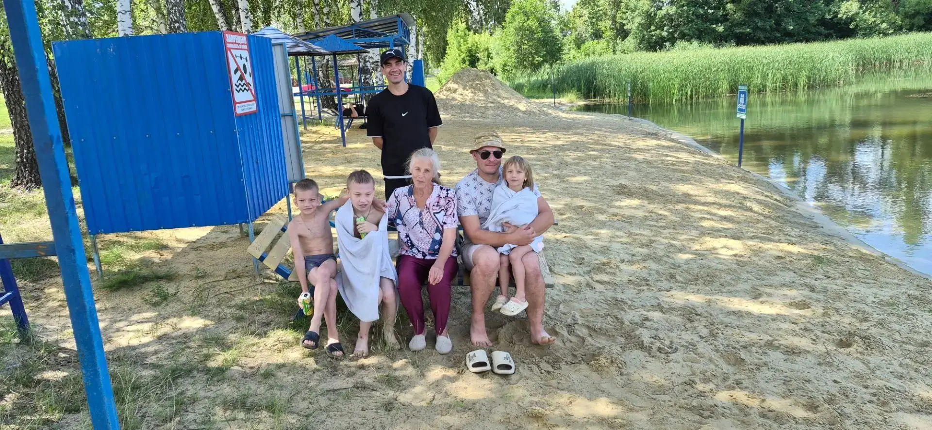 🏊‍♂️ Безопасность на водоёмах в летний период.

📍 Педагоги нашей школы продолжают проведение профи