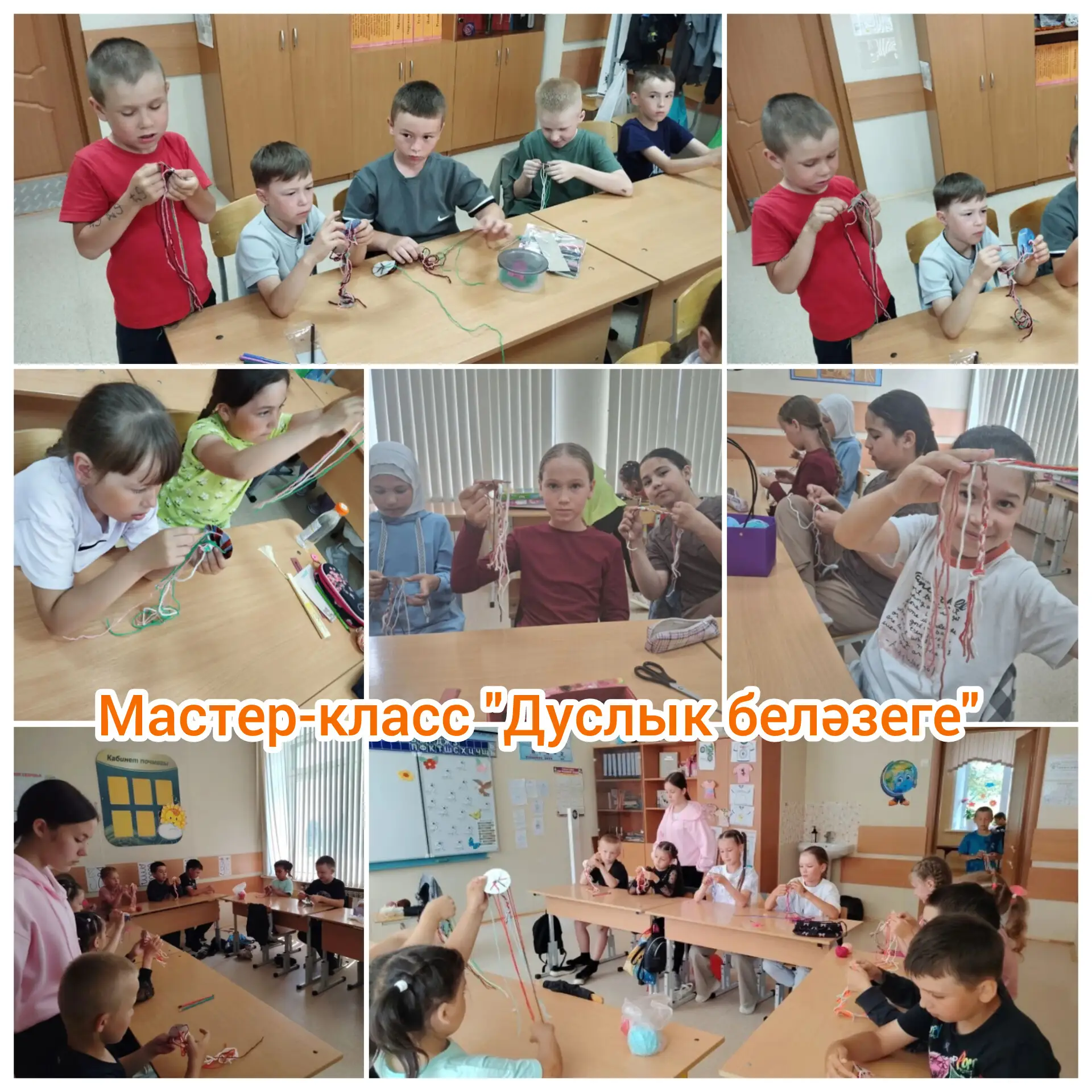 "Дуслык" ял һәм сәламәтләндерү лагере
11 көн

🇷🇺Көндәлек линейка:гимн җырлау, отрядлар чыгышы. 
🏃