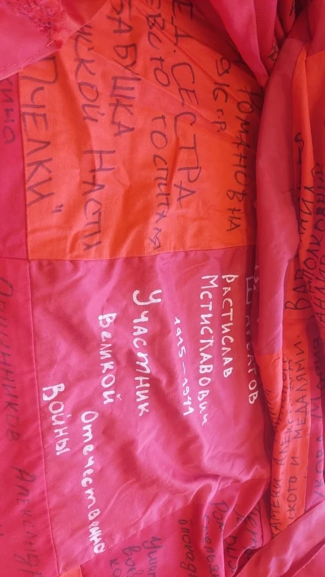 🕯️ 19 апреля — День памяти жертв геноцида советского народа  Геноцид — преступление без срока давнос