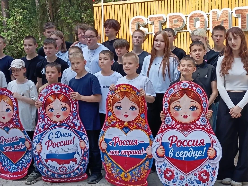 #ДОЛСтроитель
#времяспользой
#ЦПДгородаУржума

Каждый день лагерной смены наполнен различными событи