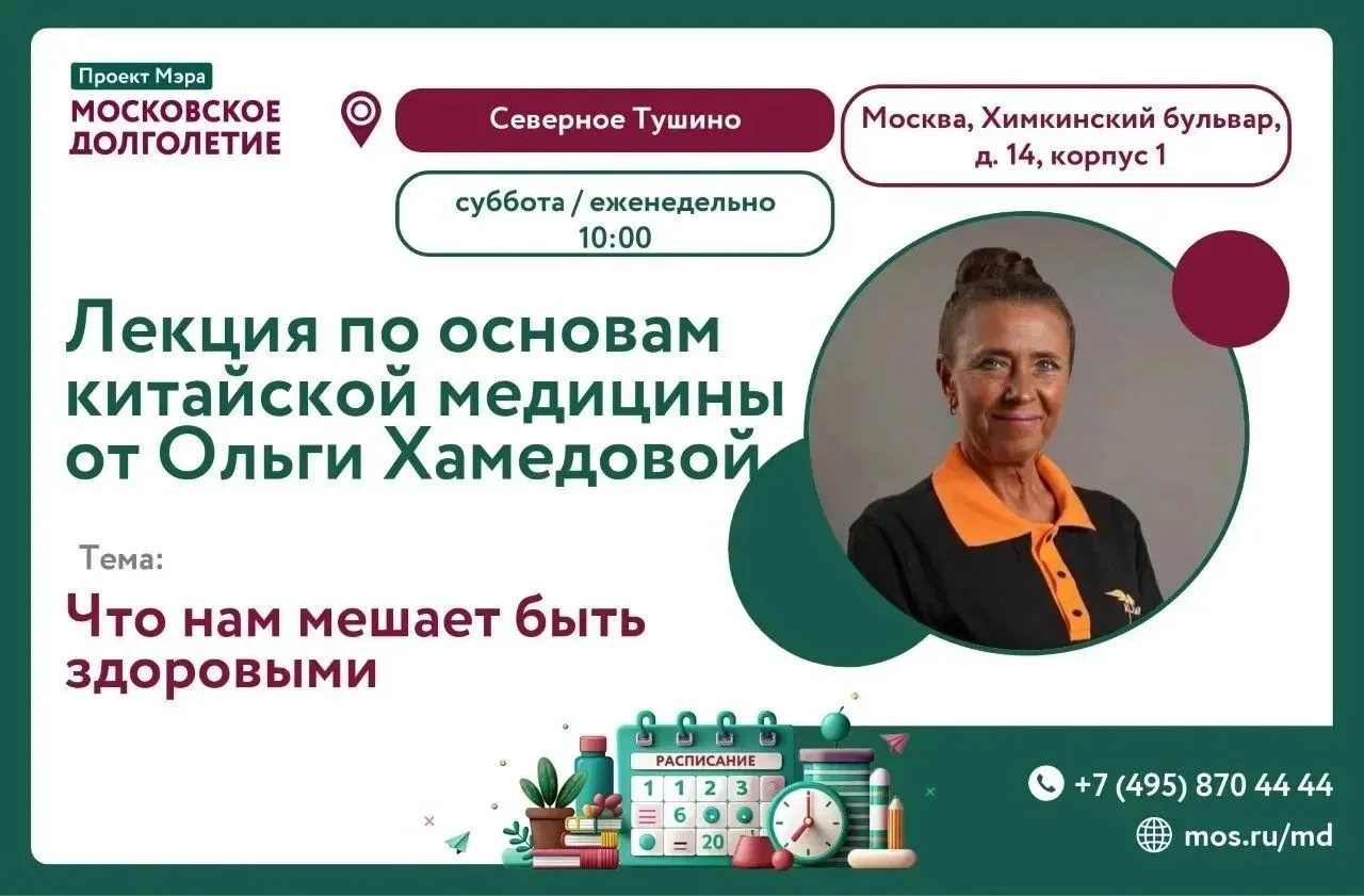 ☕️ Время просыпаться! Встреча, которая зарядит вас энергией на весь сезон.