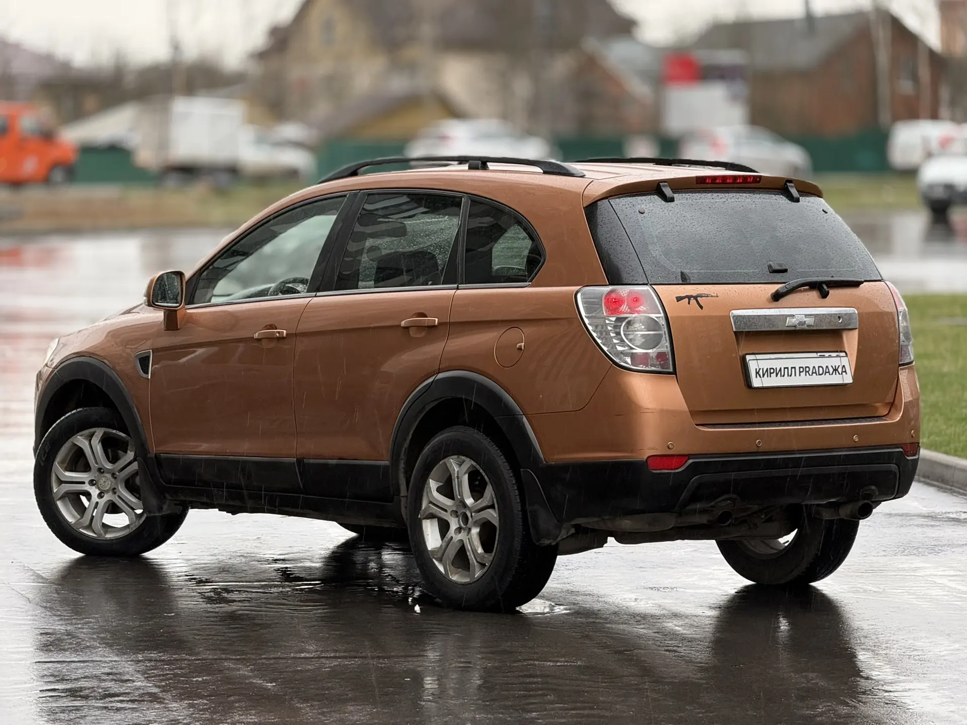 ❌ЗАБРОНИРОВАН❌  Наша цена - 450.000₽🔥 📊АВИТО оценка ~ 650.000₽  🚘Chevrolet CAPTIVA 4WD 3.2AT 230л.с 