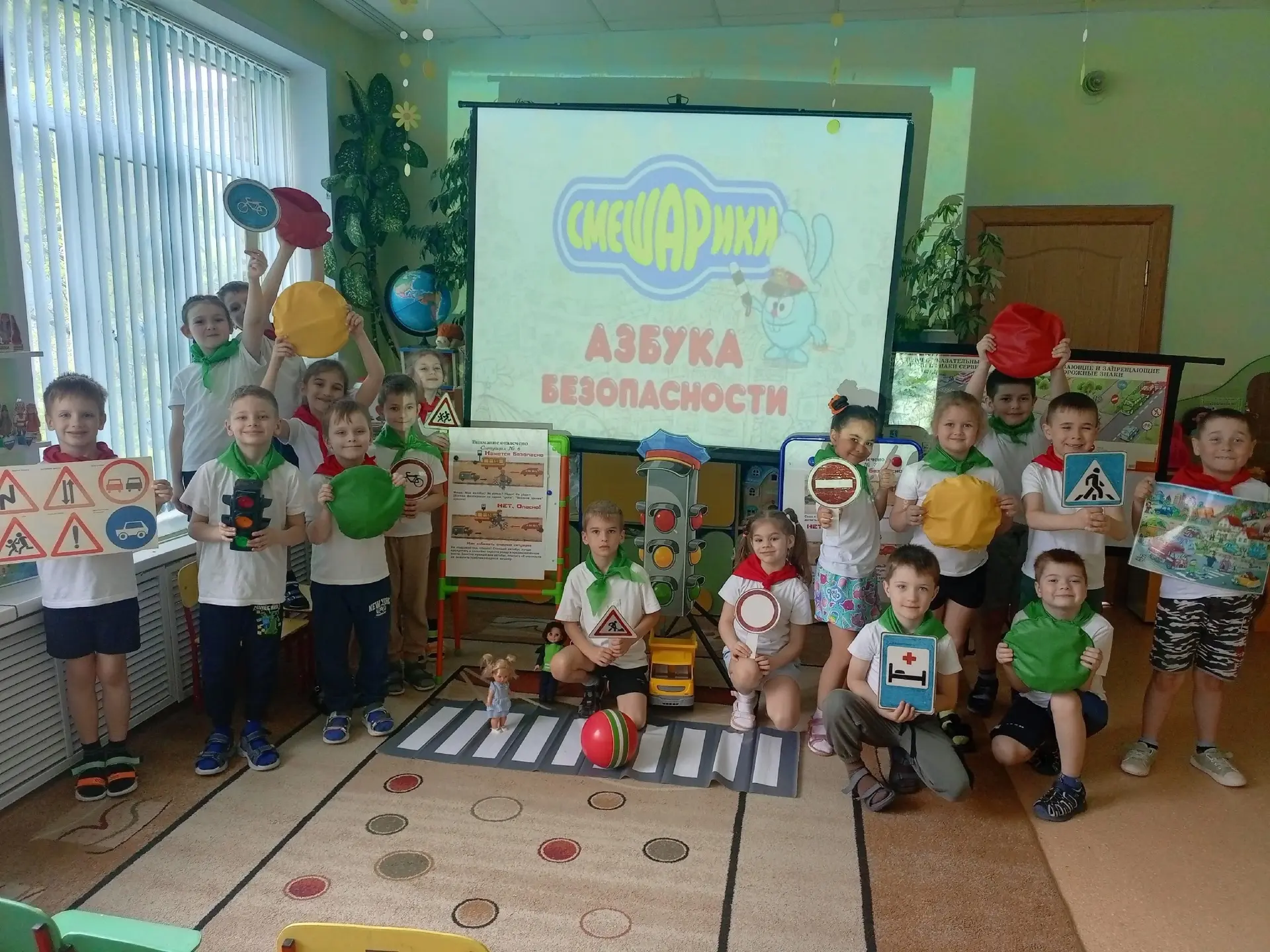 🚦Неделя безопасности в группе №10 «Затейники»: учим ПДД с интересом!🚦