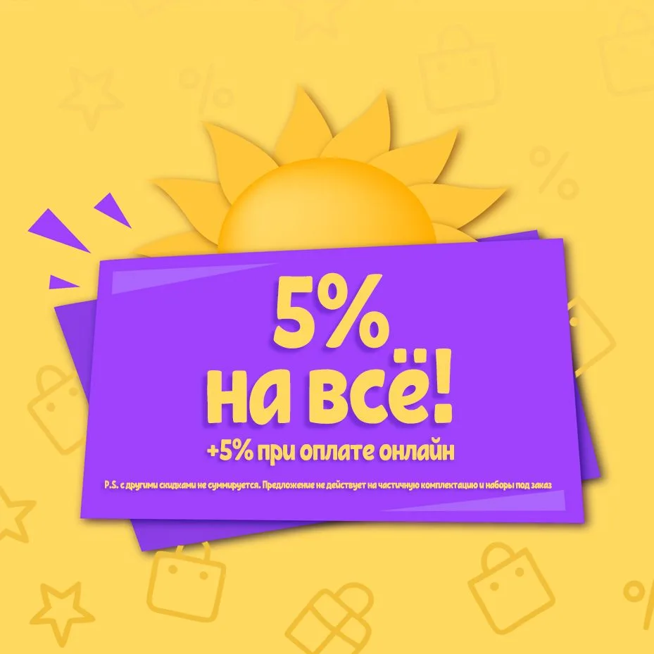 Уважаемые мастерицы! 🧵✨
Последние события заставляют нас беспокоиться о сохранности ваших заказов. 