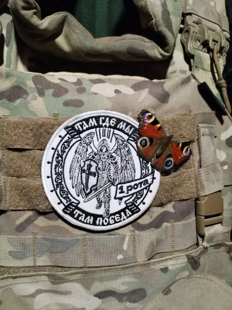 Доброе утро, добрые люди 💥💥💥