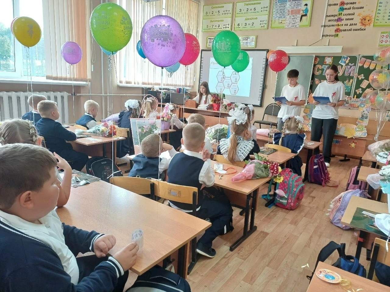 Региональная тематическая неделя "Первые в Первый "