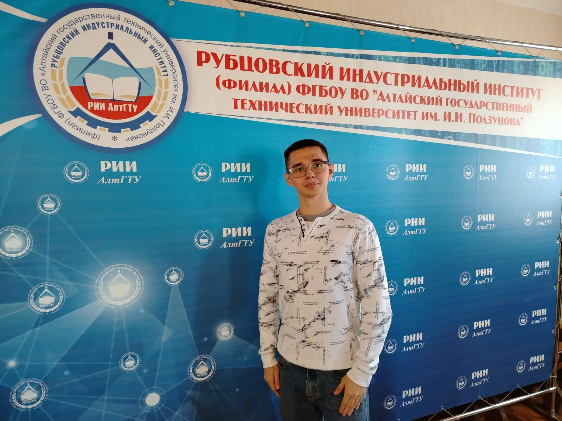 Стипендия Президента РФ — признание труда и таланта