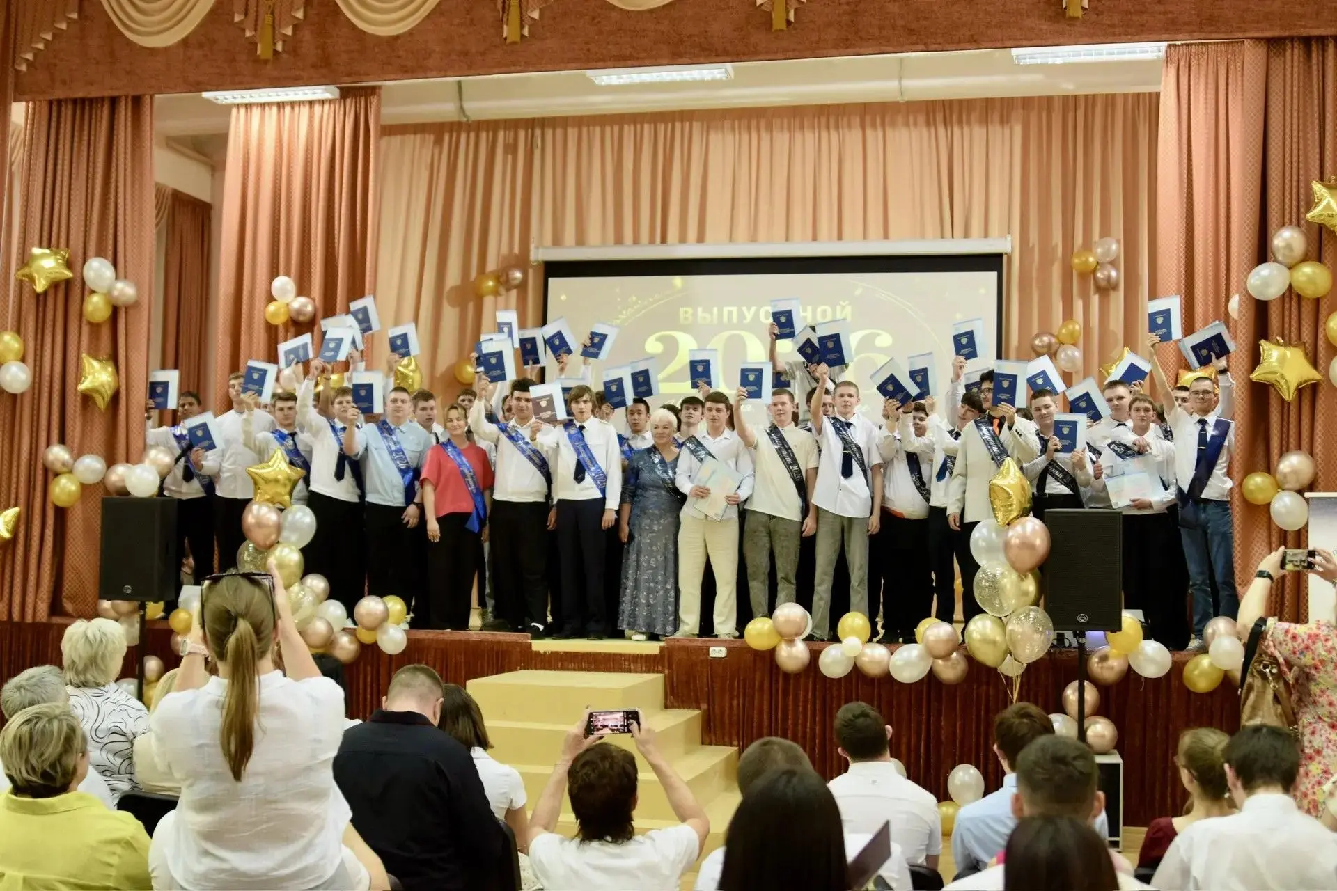 🎓 В Наро-Фоминском техникуме состоялся торжественный выпускной 2026 года!
Этот день стал по-настоящ
