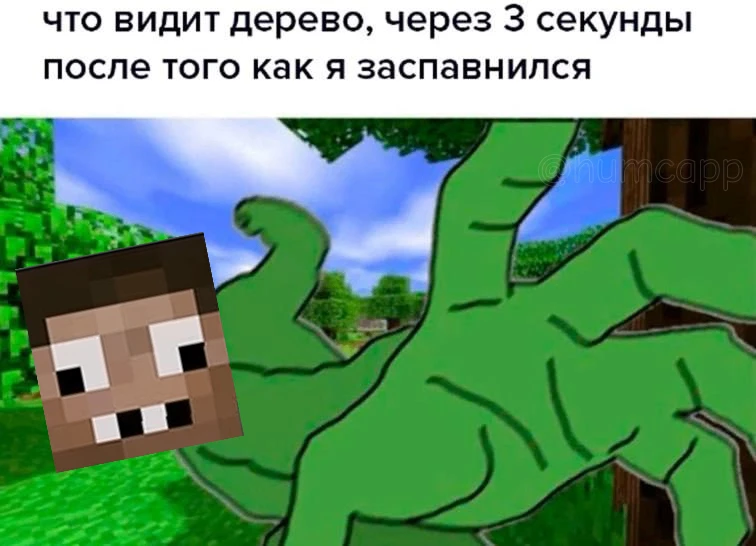 Каналы и чаты для топ геймеров