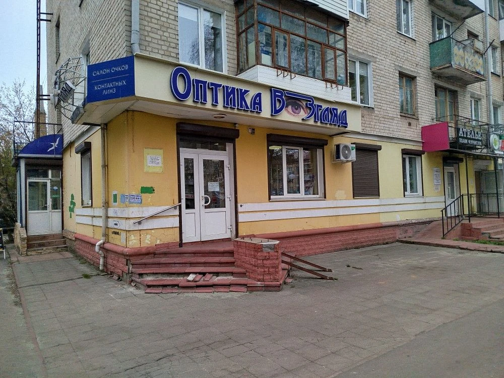 Каждый второй владелец здания в центре Брянска нарушает Правила благоустройства  Специалисты отдела 