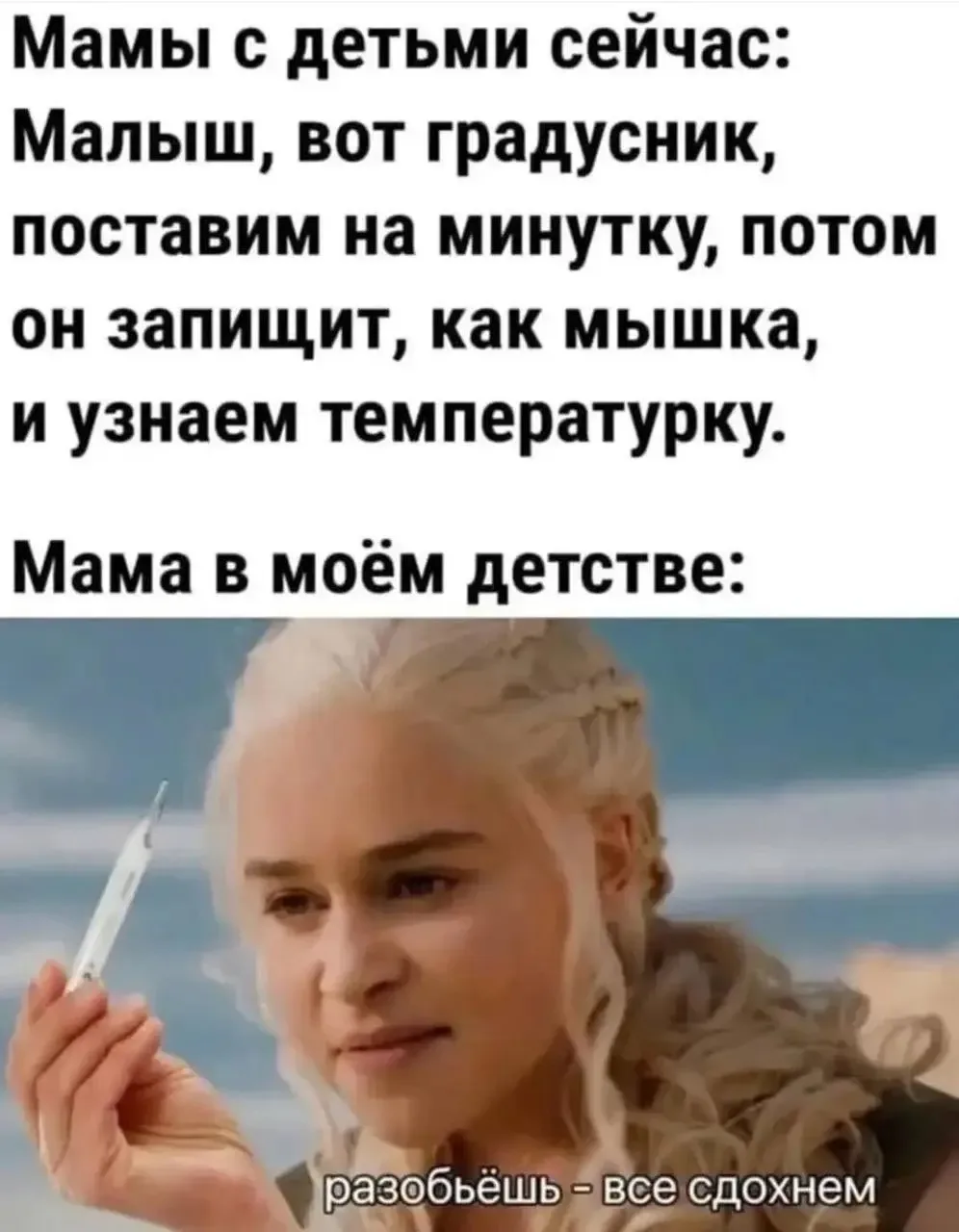 Юмор в открытках