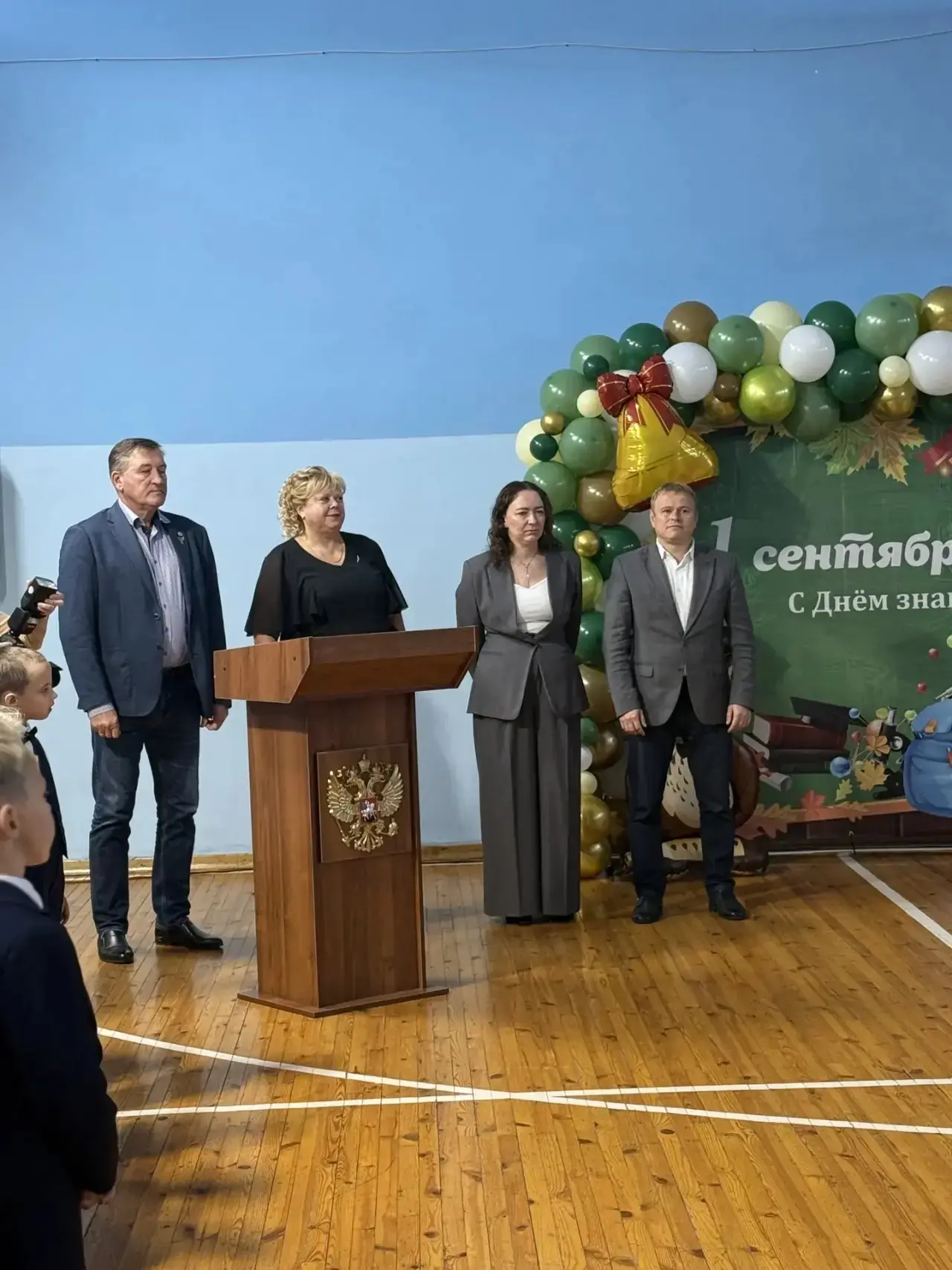 🎓 1 сентября — день новых начинаний!