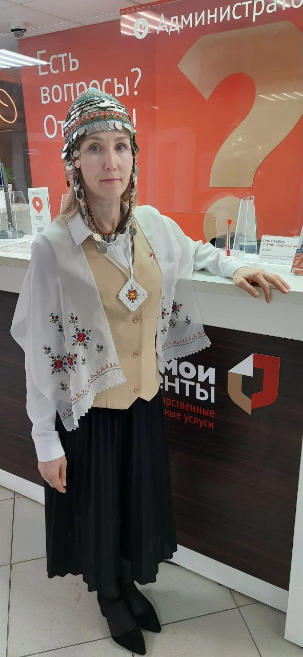 Центры «Мои документы» присоединились к акции «На работу с вышивкой»  🔥26 ноября 2025 г. офисы МФЦ Ч