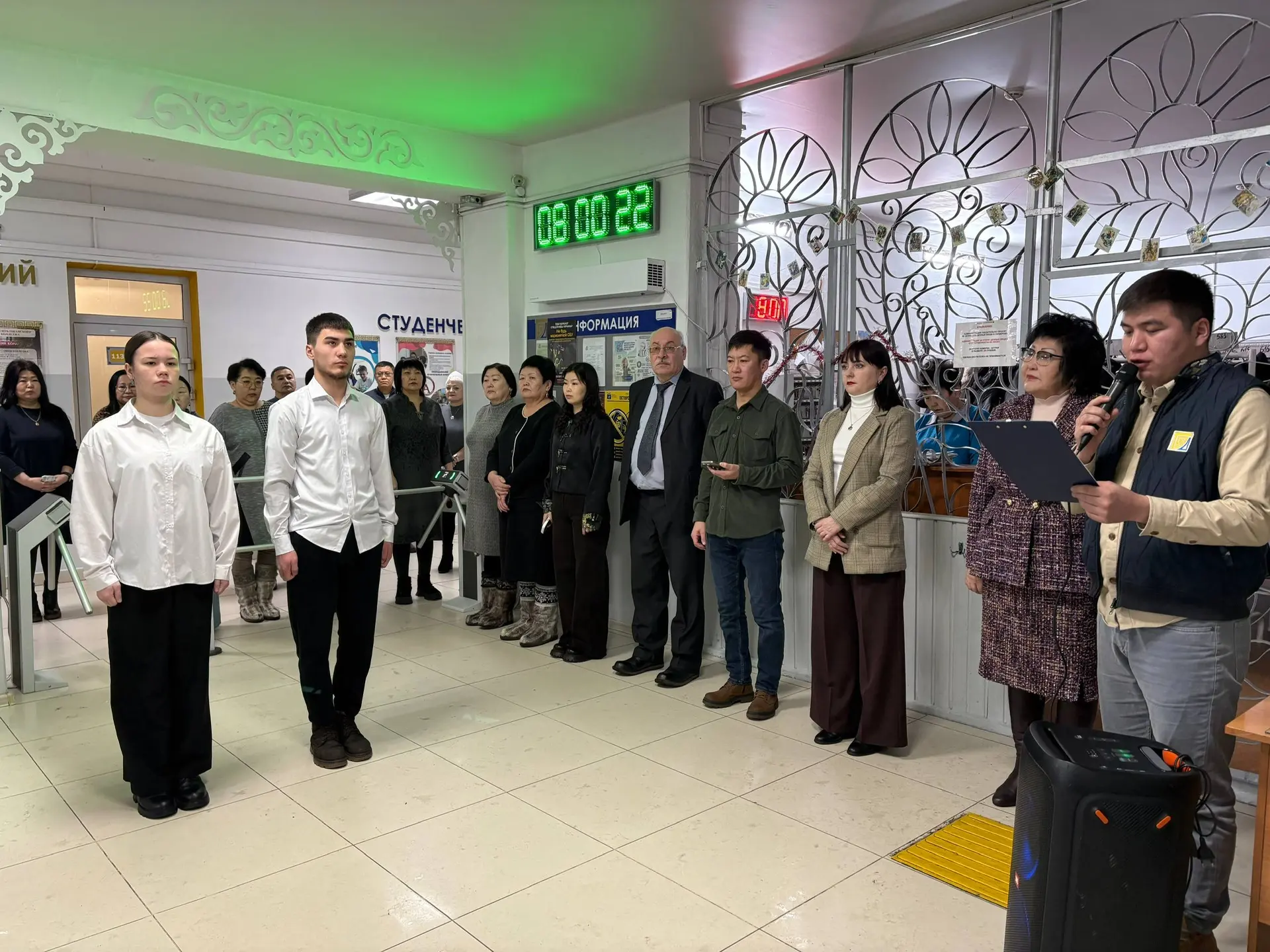 Новый учебный семестр стартовал с традиционной церемонии поднятия Государственных флагов. Этот торже
