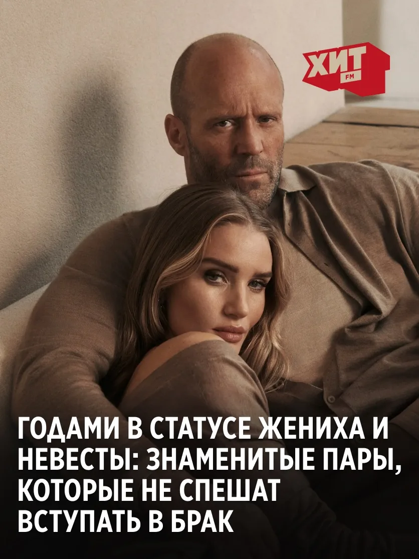 Кольцо есть, а свадьбы всё нет 💍