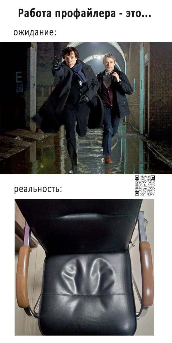 Решили продолжить тему 🙂