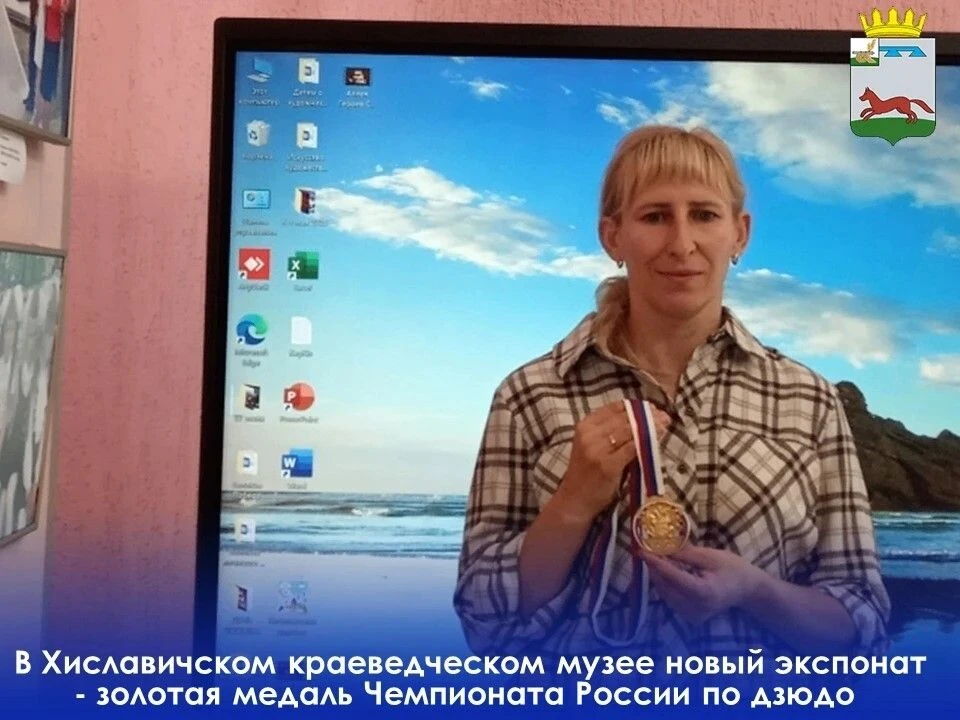 Гордость Хиславичской земли: в краеведческом музее пополнение коллекции