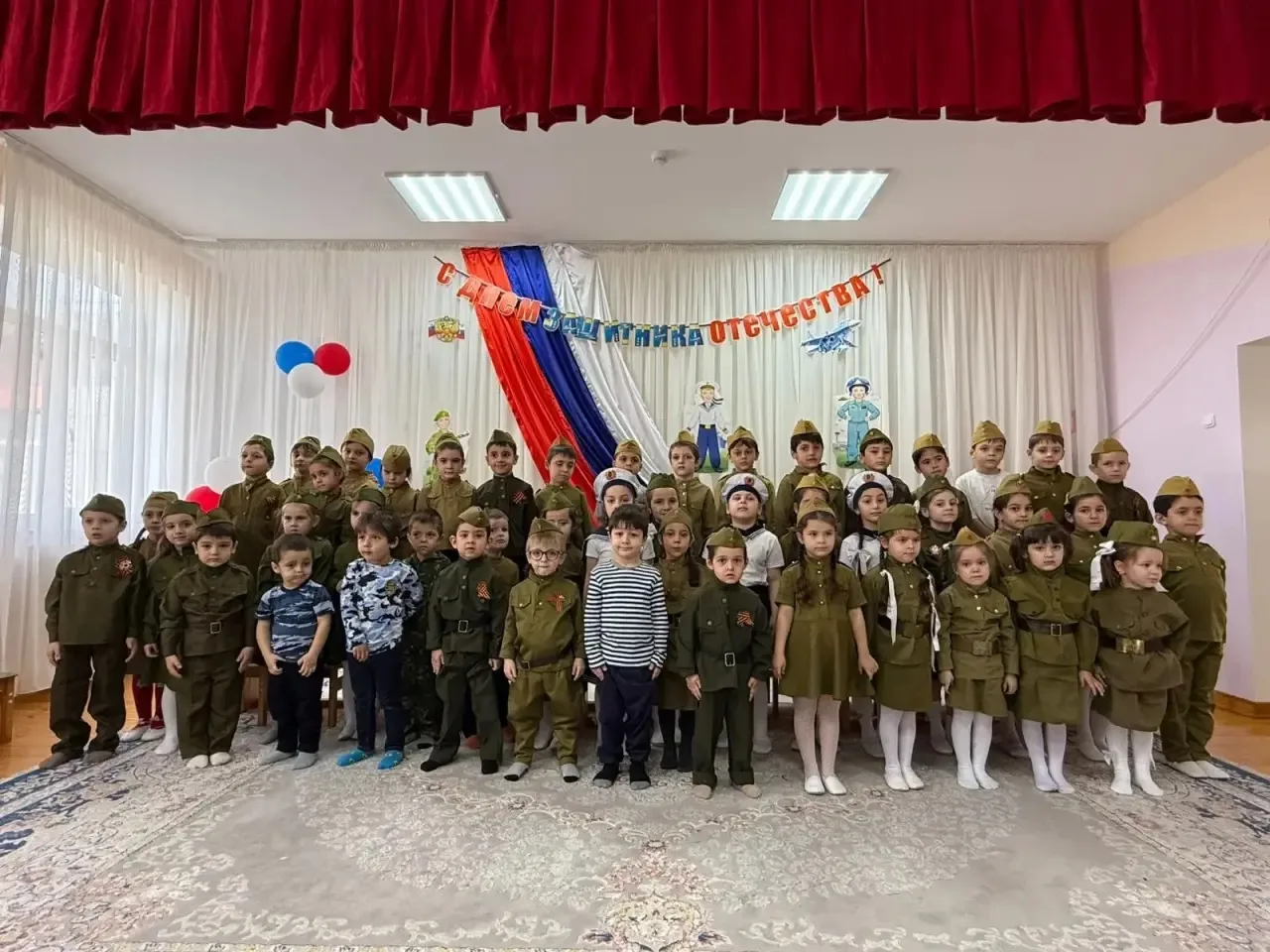 🇷🇺Поздравляем с Днём защитника Отечества! Этот день — символ мужества, отваги и преда...