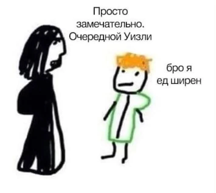 Изображение 8 к публикации «Полезный Парфун»