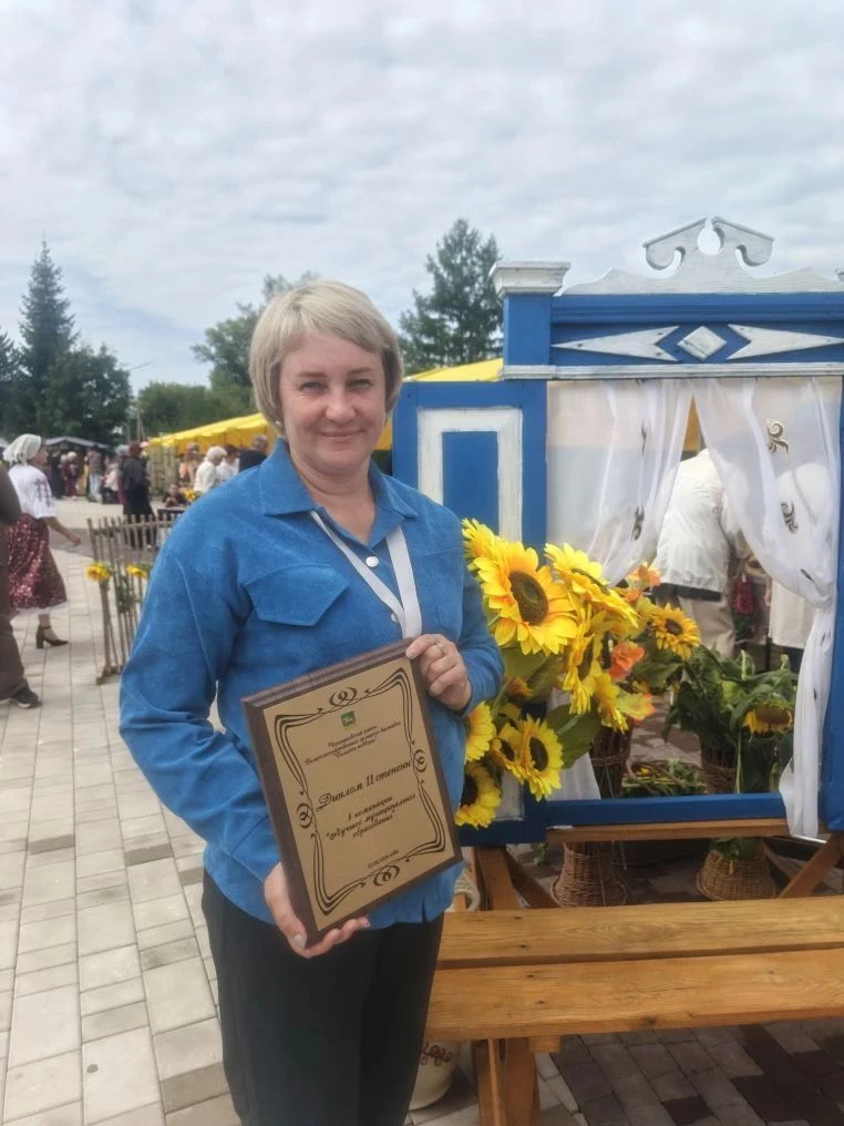🎉 День Черепановского района прошёл на ура! ✨