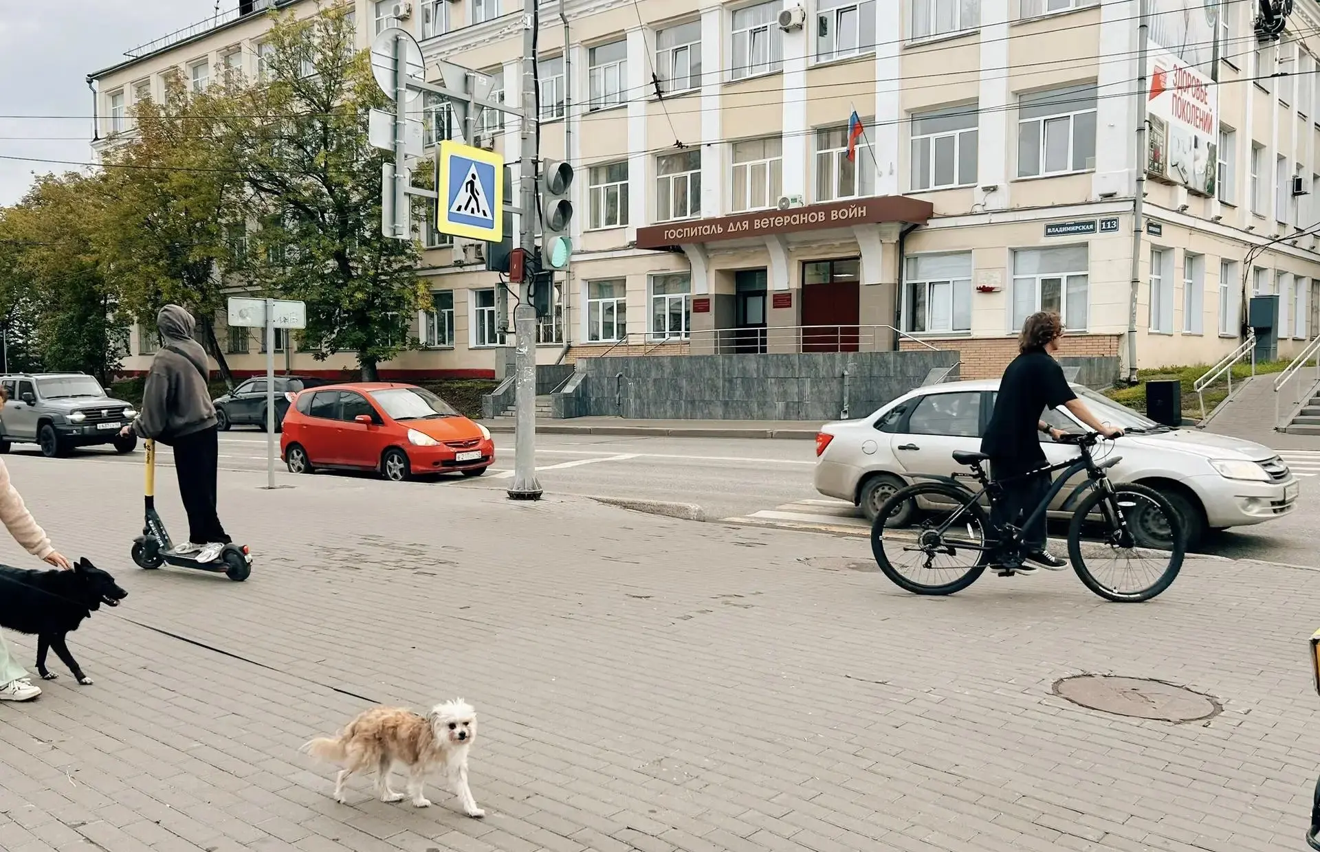 Пятница!