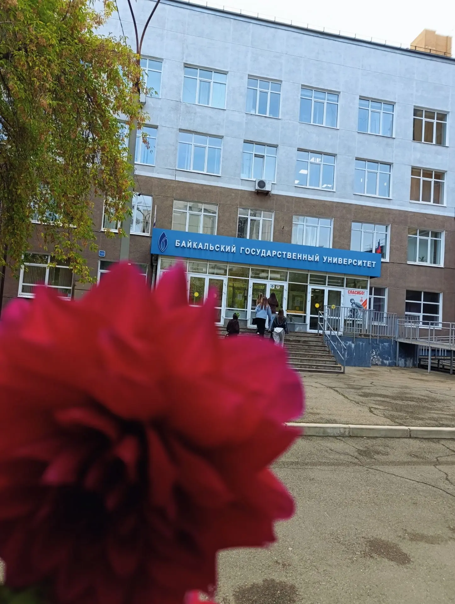 То, что вы не меняете, — вы выбираете.