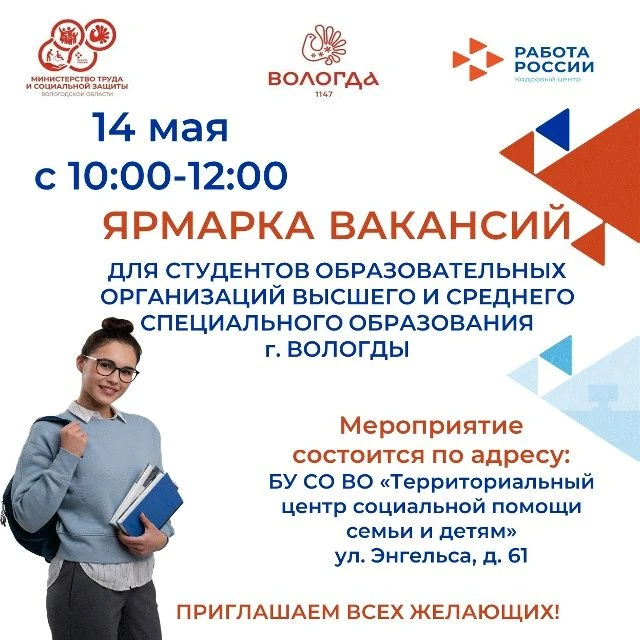 https://vk.ru/wall-93565281_7891