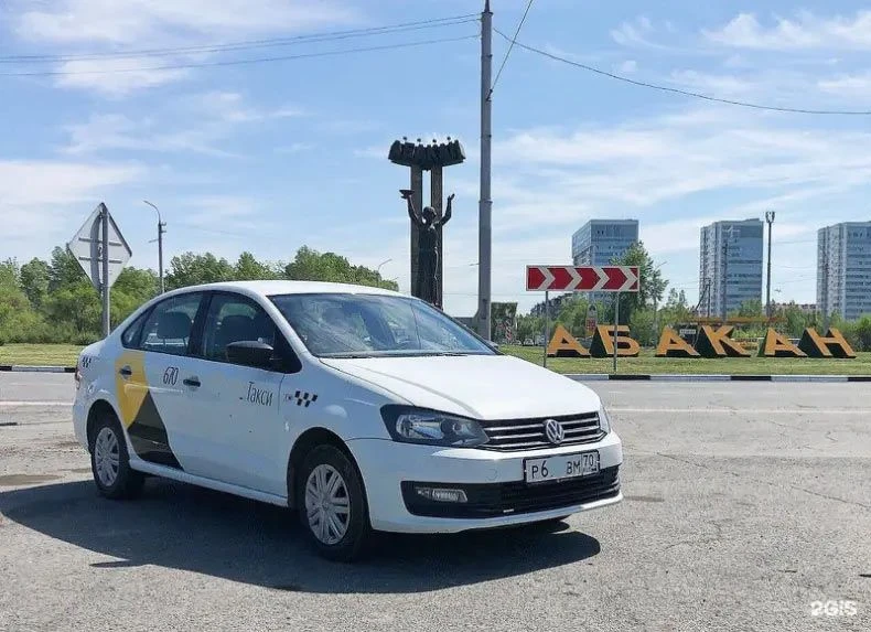 ЕЩЕ 6 МОДЕЛЕЙ АВТОМОБИЛЕЙ ДОБАВИЛИ В СПИСОК РАЗРЕШЕННЫХ ДЛЯ ТАКСИ
Минпромторг России расширил список