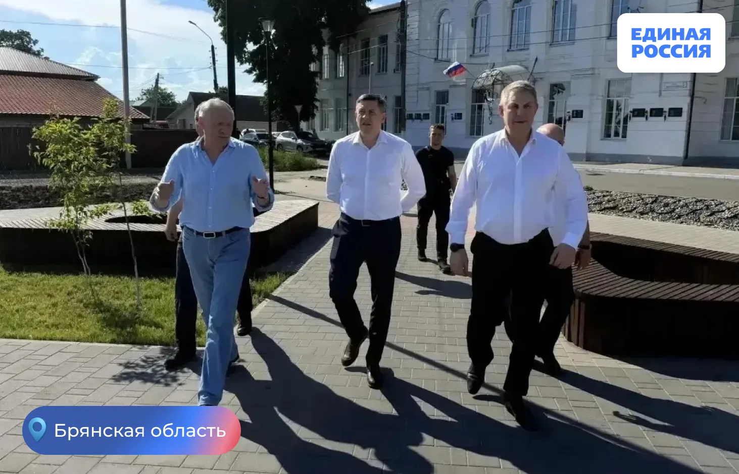 Александр Богомаз и Егор Ковальчук оценили создание комфортной городской среды в Стародубе

Состоялс