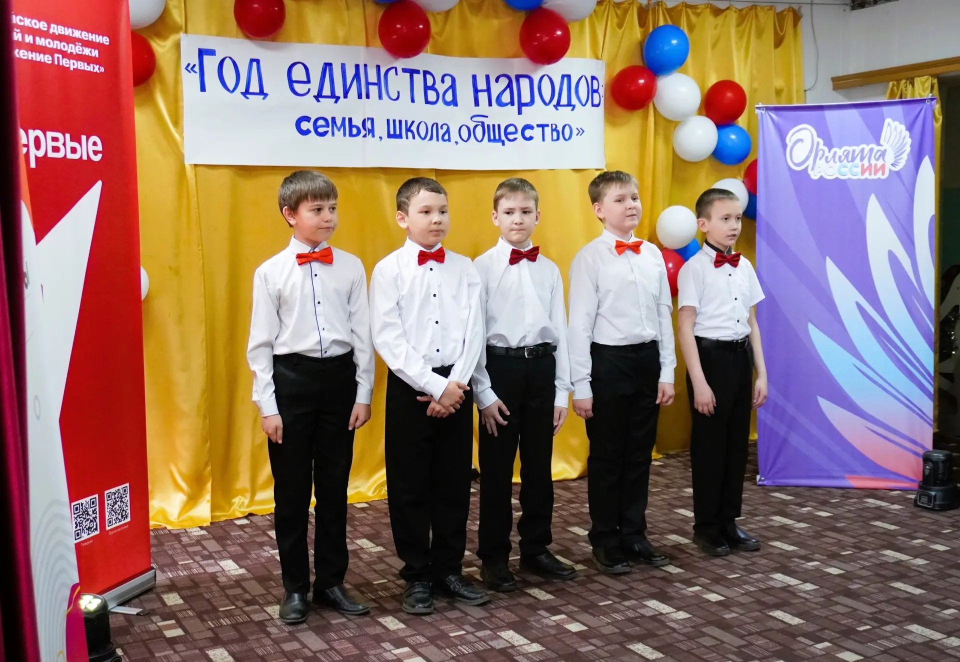 🌟 Первый родительский форум в Чернышевском округе: вместе — к новым достижениям! 🌟