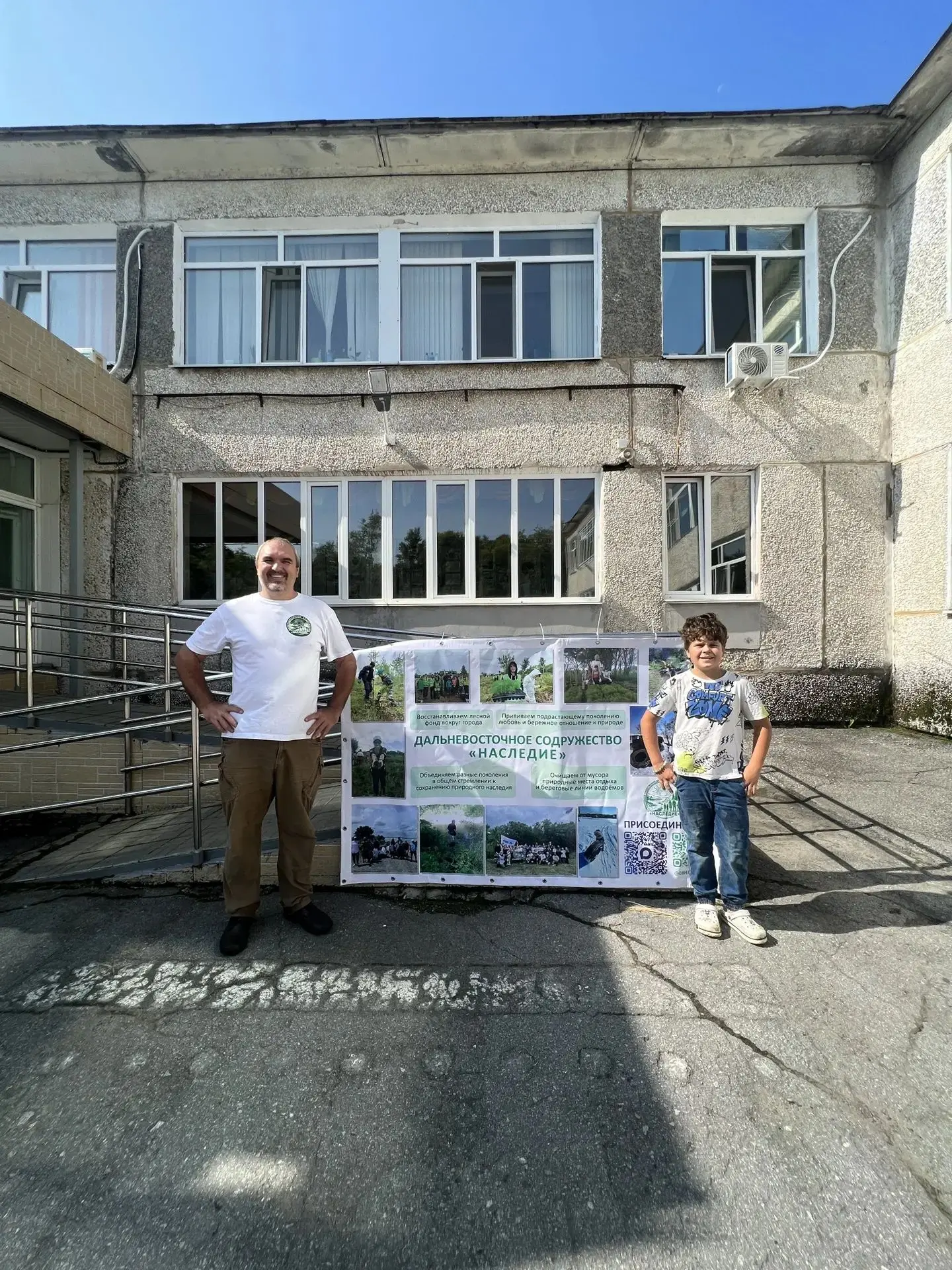 Наши дорогие участники 💚зелёной акции