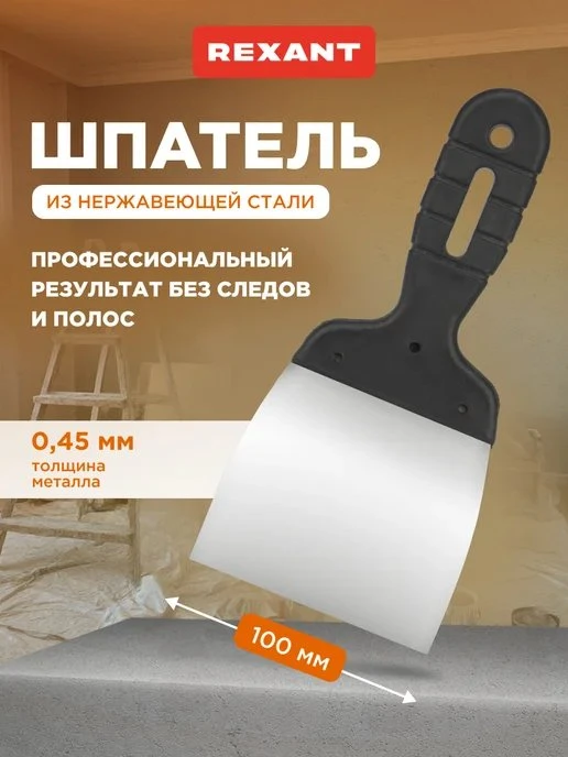 🔥 ЦЕНА РУХНУЛА НА 90%!