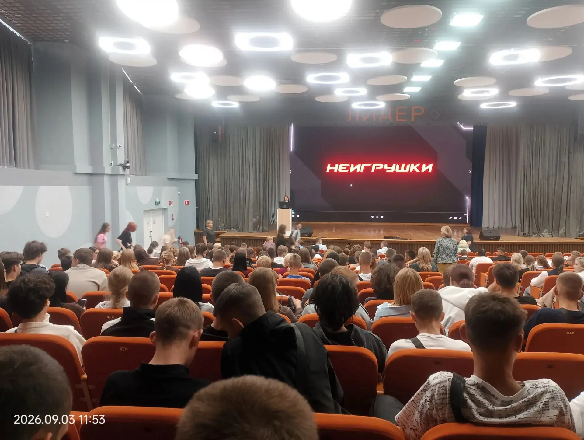 Они пришли, чтобы помнить. Они остались, чтобы понимать. 🕯