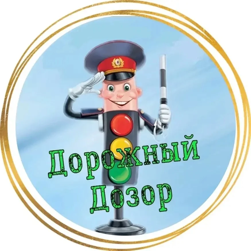 🚦 В начальной школе прошёл конкурс рисунков по правилам дорожной безопасности