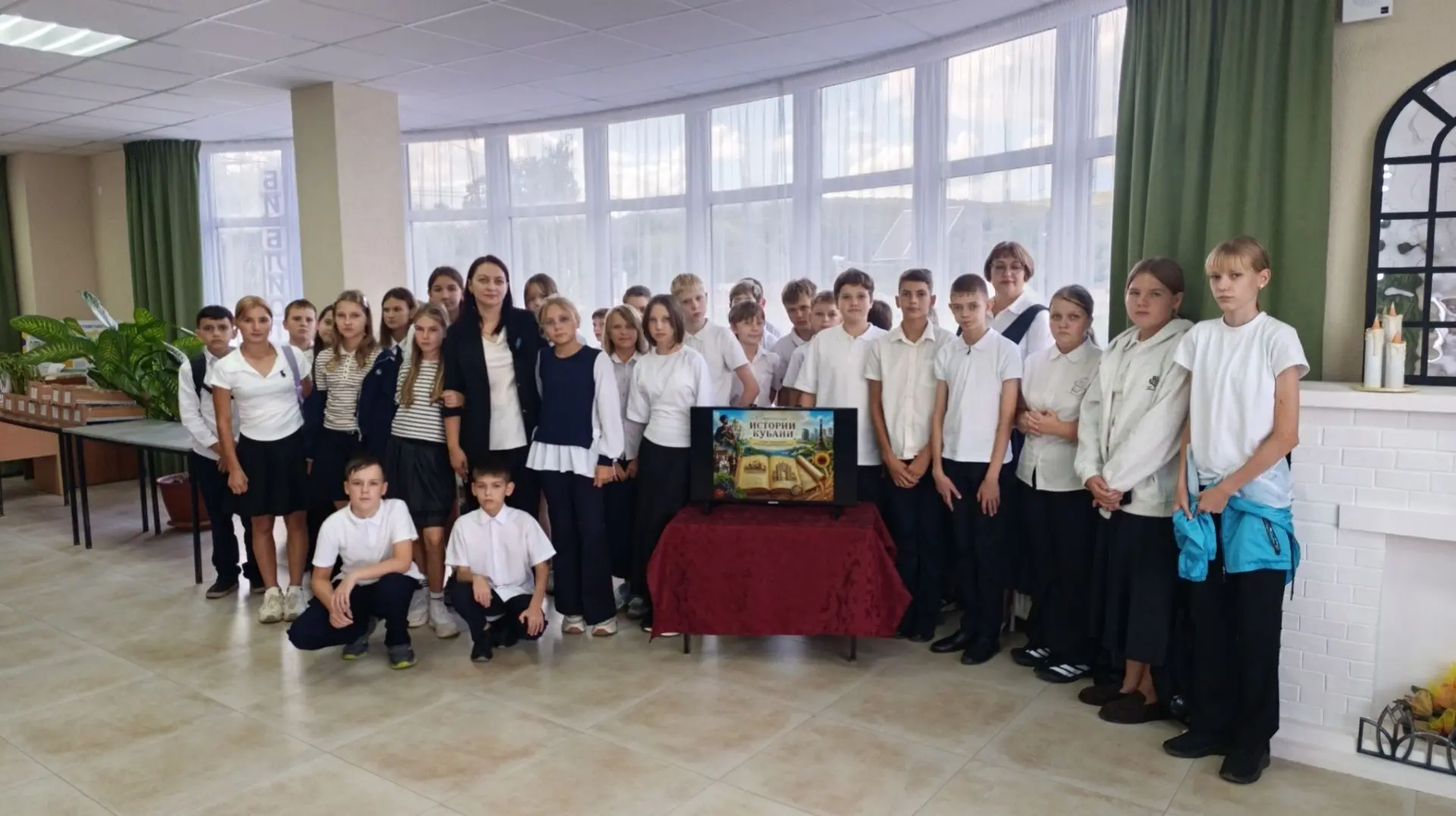 📚 Международный день грамотности и День языков народов России.