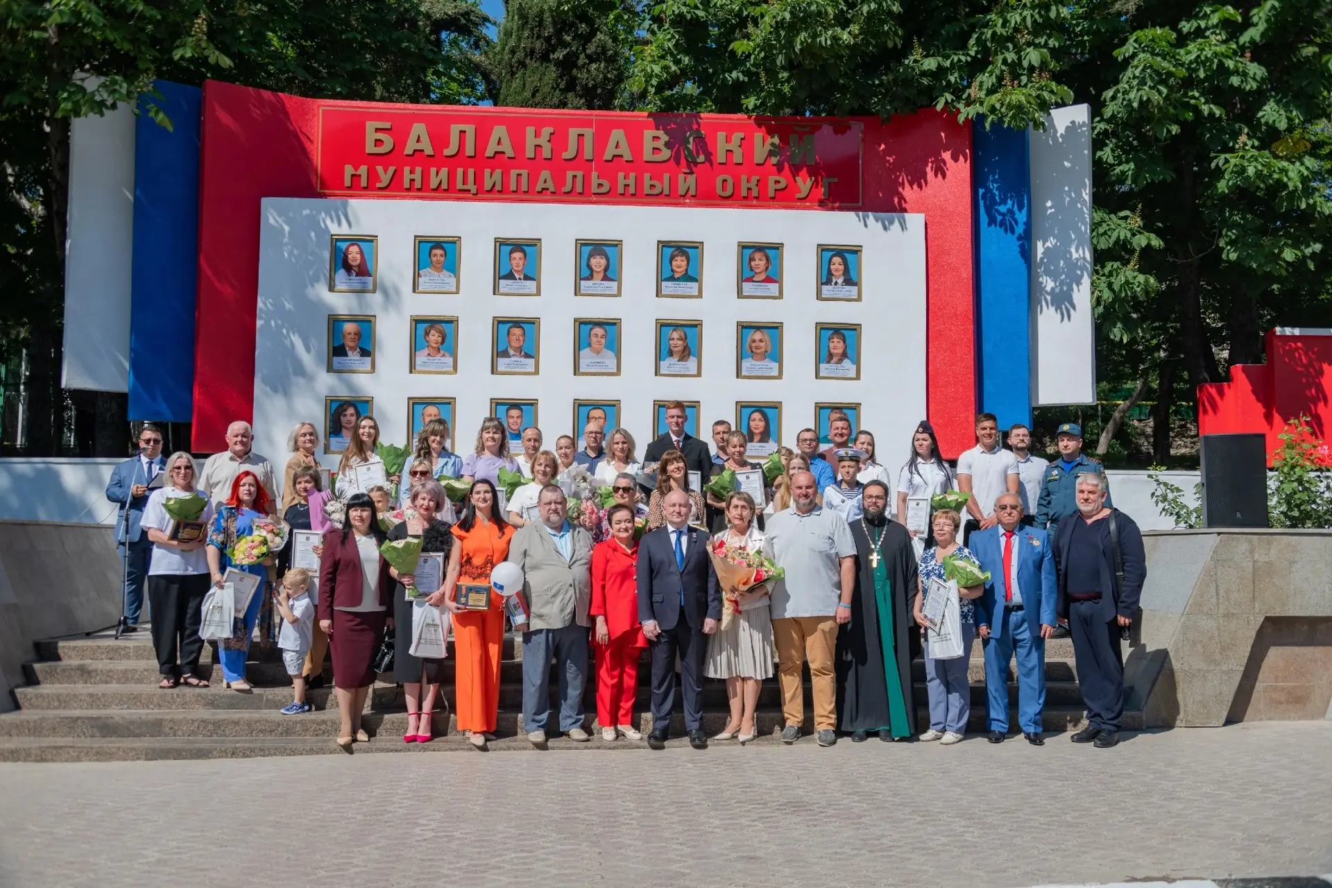 📍 Сегодня на территории Балаклавского муниципального округа состоялось торжественное п...