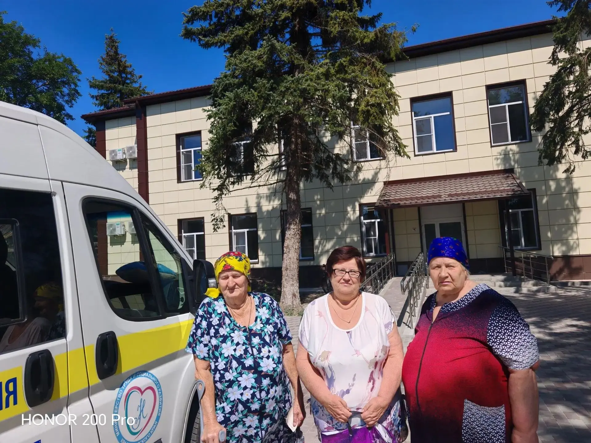Мобильная (мультидисциплинарная) бригада 🚐