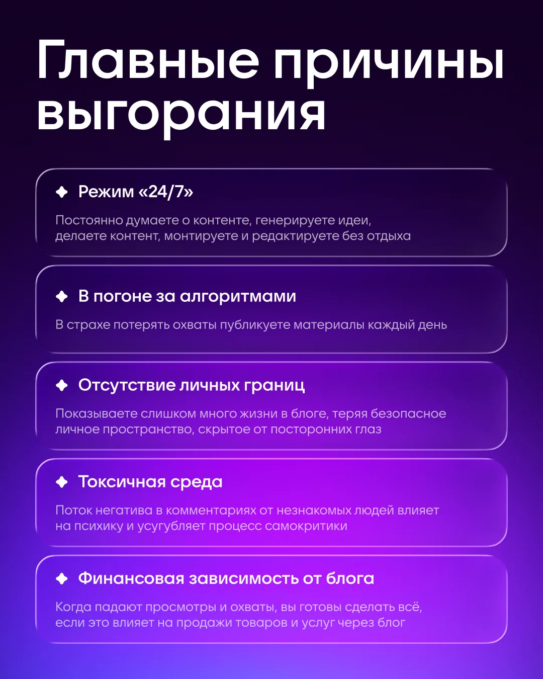Изображение 2 к публикации «MAX для авторов»