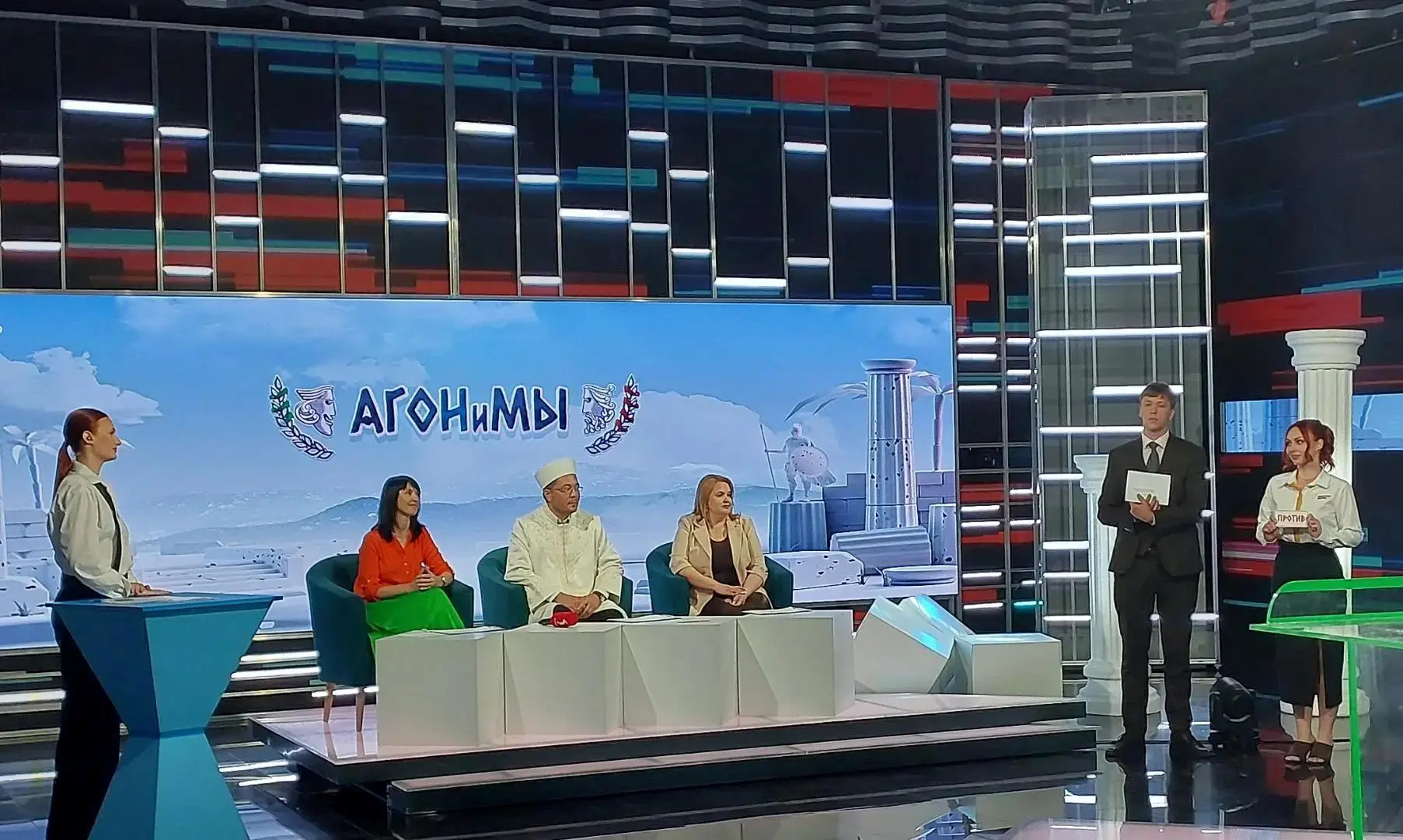 Команда Ялтинского экономико-технологического колледжа одержала абсолютную победу в суп...