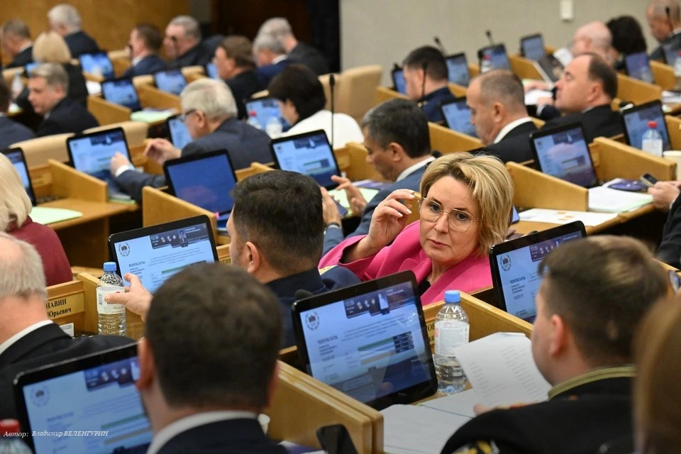 🏢 Правительство внесло в Госдуму проект федерального бюджета на 2027 год