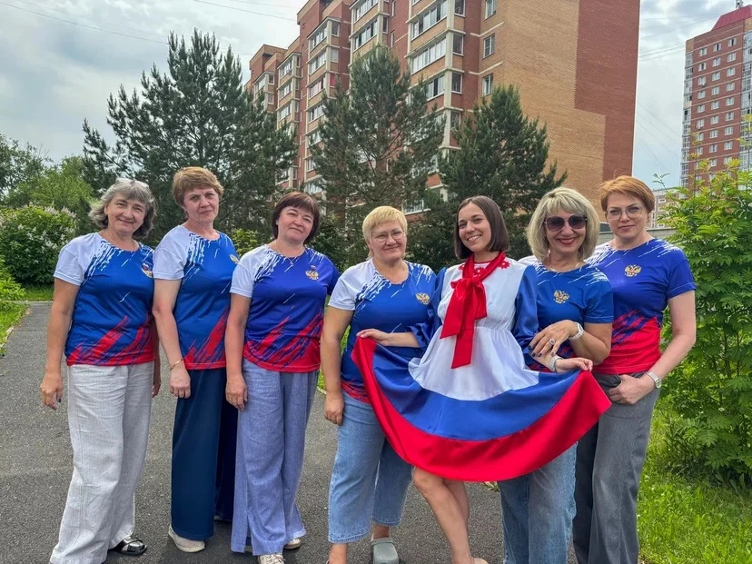 🇷🇺«Россия — это мы!» 🇷🇺