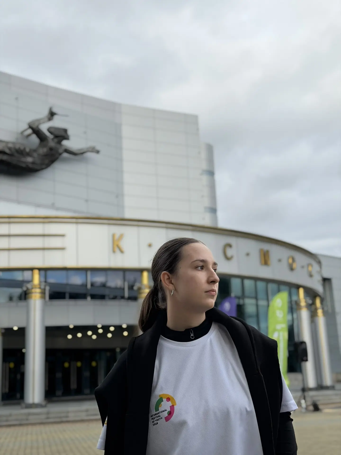 🎉 Наш лицей — на Международном фестивале молодёжи МФМ‑2026! 🎉