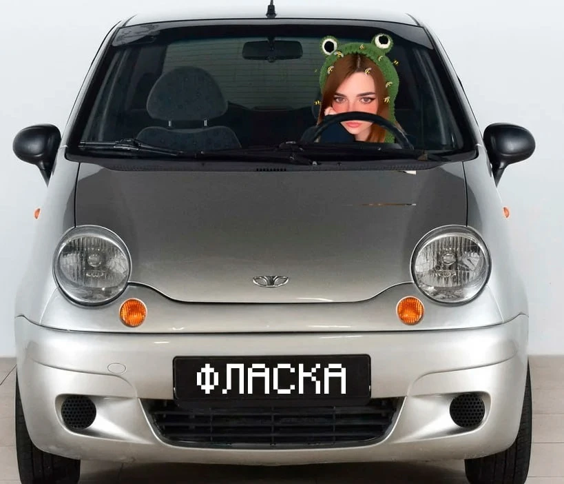 Фласка наконец сдала на права!