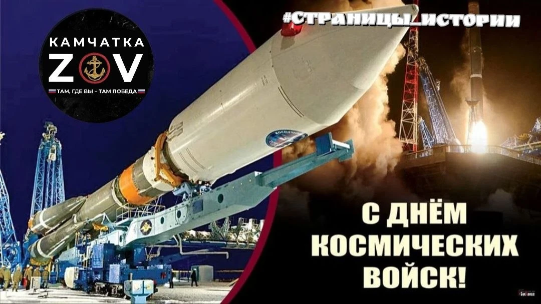 #страницы_истории