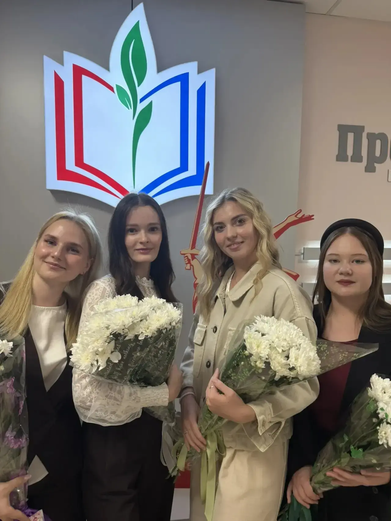 ✨Добро пожаловать в нашу команду 🤗