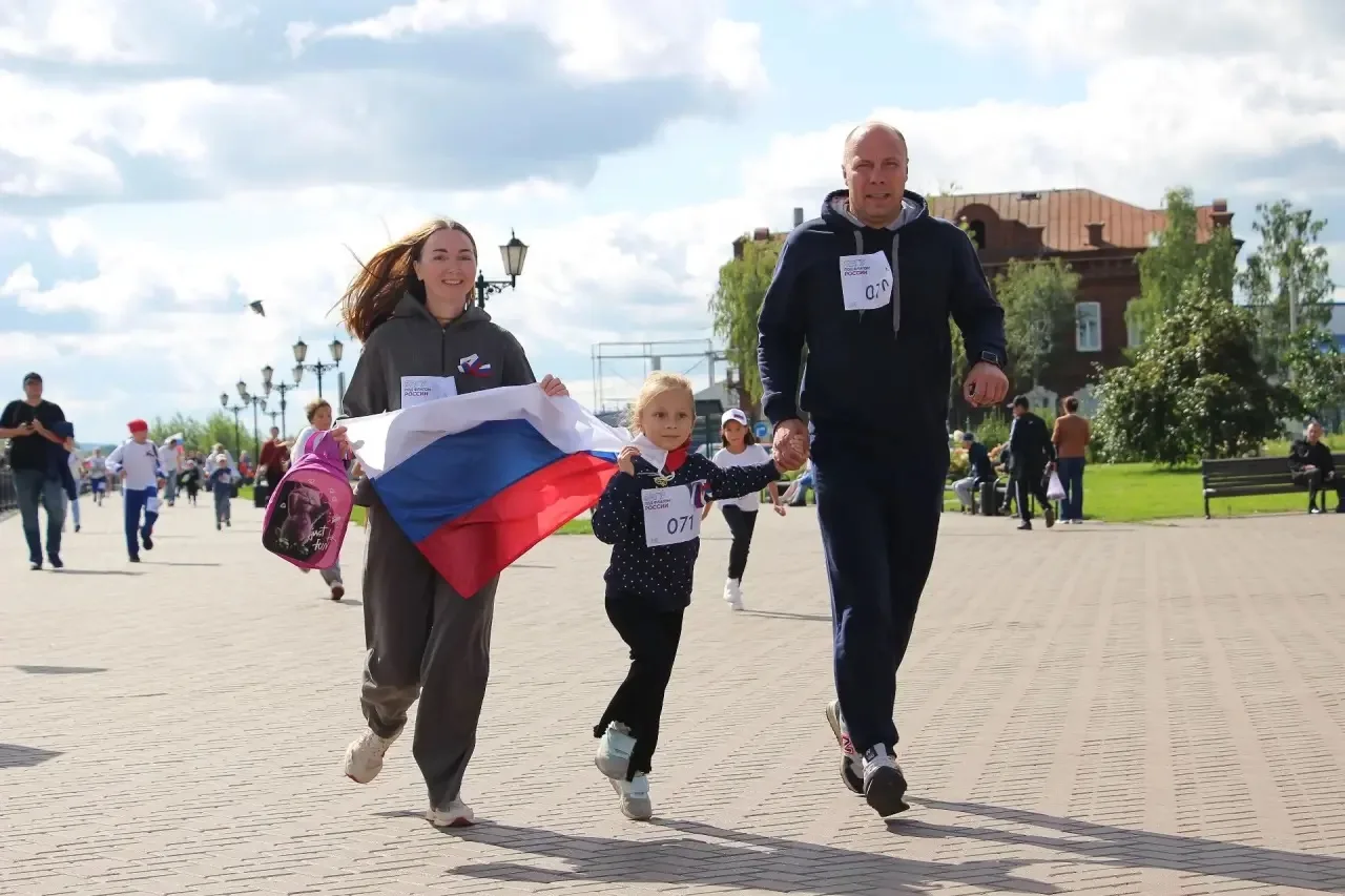 🇷🇺 ДЕНЬ РОССИЙСКОГО ФЛАГА!