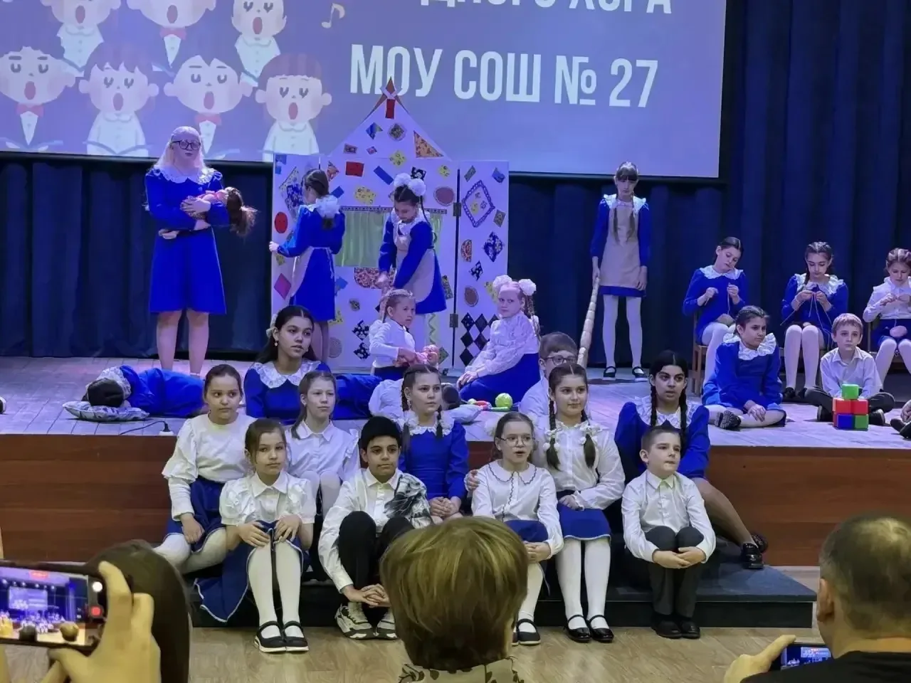 🎶 24 апреля в нашей школе состоялся большой праздник музыки и творчества! 🎶 С огромным успехом прошё